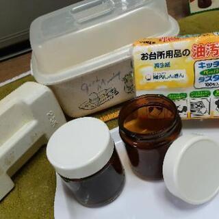 漬け物用器1と重り　/密閉ガラス容器
