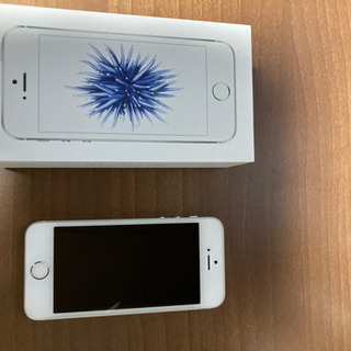 iPhoneSE 32G SIMフリー