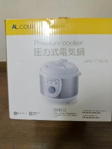 (未使用)圧力式電気鍋 AL COLLE(アルコレ)アルファックス·コイズミ