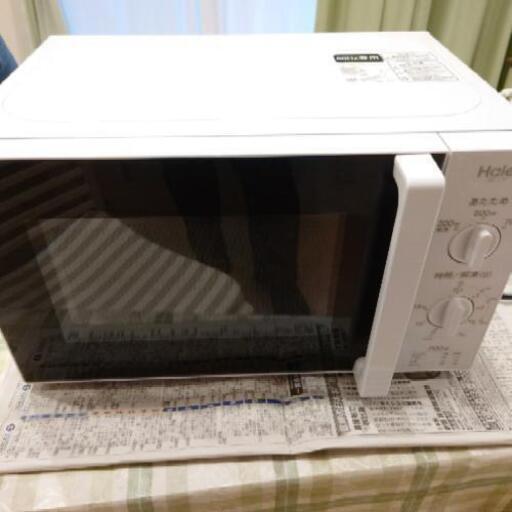ハイアール　電子レンジ