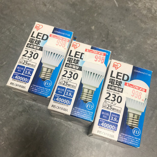 LED電球　小形電球タイプ　3個セットの画像