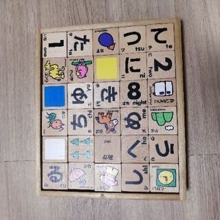 【公文】くもん　ひらがなつみき