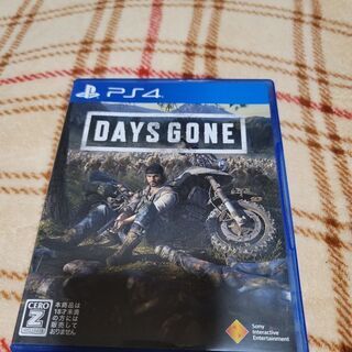 DAYSGONEあげます。