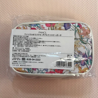 ポーチ　ファンケル　未使用の画像