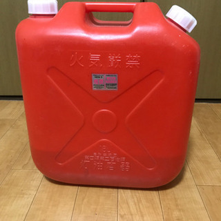 タンク