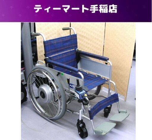 ヤマハ 電動車椅子 JW-Ⅰ 24V 6.7Ah 自走 Nissin/日進医療器 YAMAHA 介護 札幌市手稲区