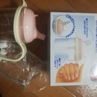 コンビウェルネス
