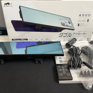 YUPITERU A520 BLACK ミラー型レーダー探知機 OBD2セット Amazon