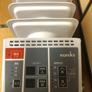 eureks OIL RADIATOR HEATER LF8BSの画像