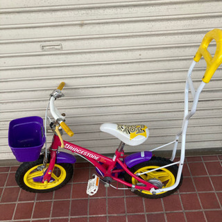 N 11-563 子供用自転車　補助輪無し