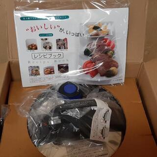 新品 圧力鍋 5.5L IH対応 3層底  H-5389　白米８合対応の画像