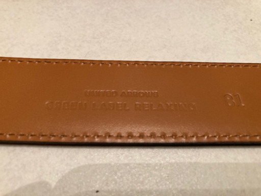 スコッチグレイン　ベルオム・マーブル　24.5cm【ベルト付き】