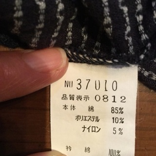 person’s 女児ワンピースの画像