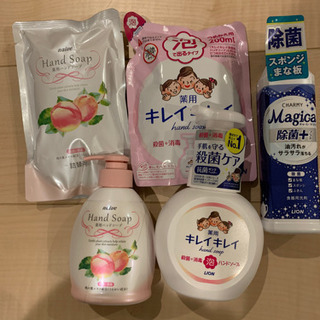 ハンドソープと食器用洗剤