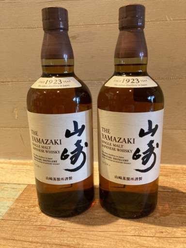 山崎　サントリー　ウィスキー