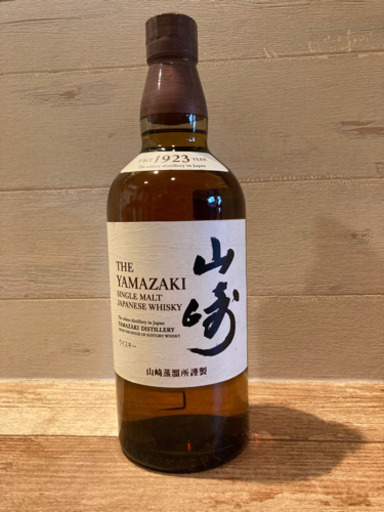 山崎　サントリー　ウィスキー