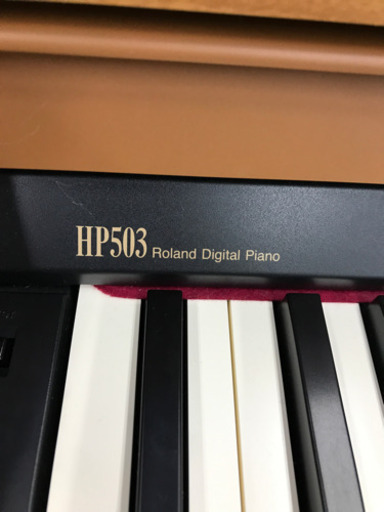 美品！Roland ローランド HP503 2013年製 電子ピアノ