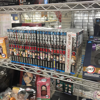 11/23 【美品!!】東区和白 鬼滅の刃 漫画 全巻入荷！！1〜22巻 オマケが2巻あります！！