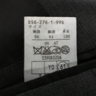 美品　グレー　ジャケットの画像