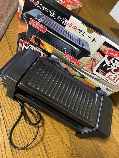 たこ焼き機、焼肉プレート