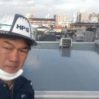 正社員　現場作業員　防水工、優遇の画像
