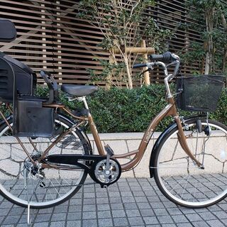 子供乗せ自転車 26インチ　ルピナス ブラウン　6段変速機　電動ではありません。