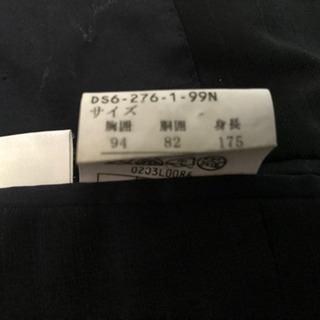 ストライプ　ジャケットの画像