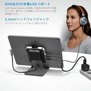 【新品・未使用】7in1 タブレット用 USB Type C ハブ の画像