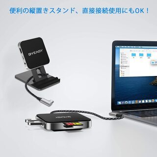 【新品・未使用】7in1 タブレット用 USB Type C ハブ の画像