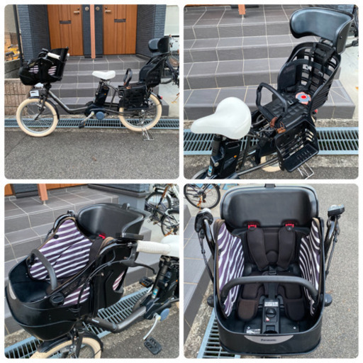ご予約済み〜配達待ち(*^^*)   お洒落❣️子供乗せ自転車