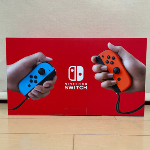 ニンテンドースイッチ未開封