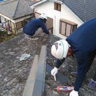 正社員　現場作業員　防水工、優遇の画像