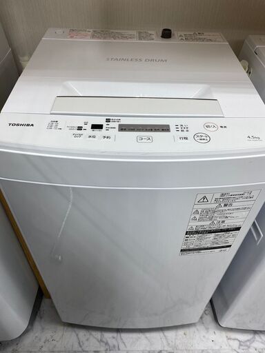 洗濯機　東芝  4.5ｋ AW-45M5 2018年 O082