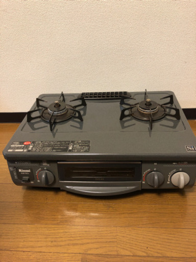 【取りに来てもらえる方限定】リンナイガスコンロ　ガステーブル　LPガス用