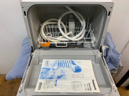 値下げしました！！！Panasonic製★2020年製食器洗い乾燥機★1年間保証付き