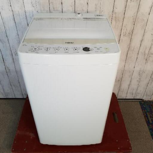 高年式2019年製 Haier 洗濯機 JW-C45BE 4.5K お急ぎコース ステンレス槽 美品