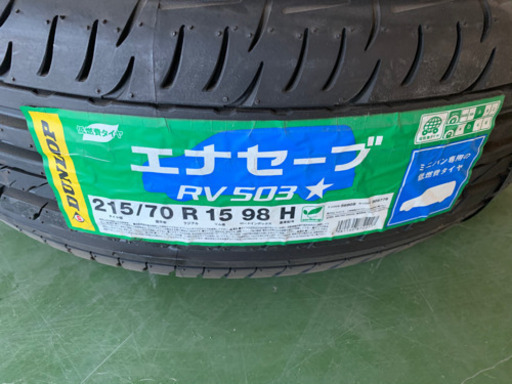 未使用タイヤ215/70R15