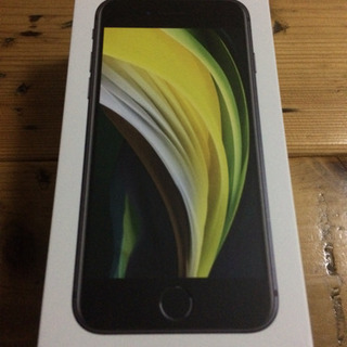 iPhone SE2 64GB 新品 未使用品 simフリー