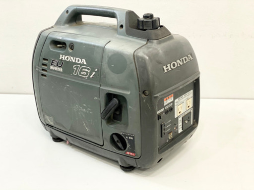 発電機　1600W ホンダ製