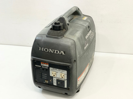 発電機　1600W ホンダ製