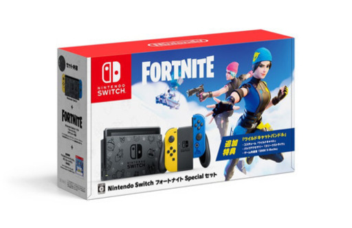 【特典コード無し】Switch 本体　フォートナイト仕様