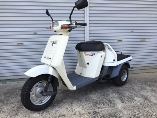 HONDA ジャイロup 車体　ミニカー