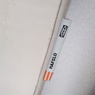 IKEA　イケア　HAFSLO  クイーンマットレスの画像