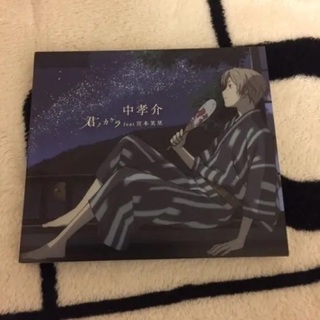 CDの画像
