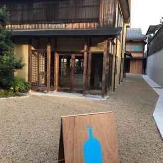 『ブルーボトルコーヒーというカフェ行きませんか☕』