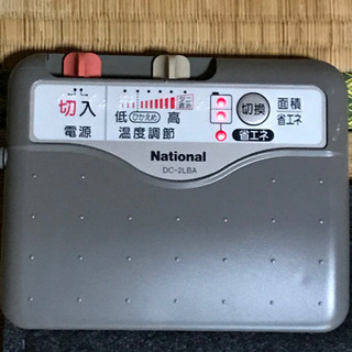 ホットカーペット2畳の画像