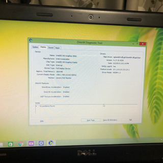 dell z311nの画像