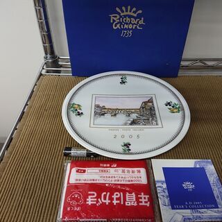 リチャードジノリ 未使用 飾り絵皿 平皿 美品 配達無料サービス 