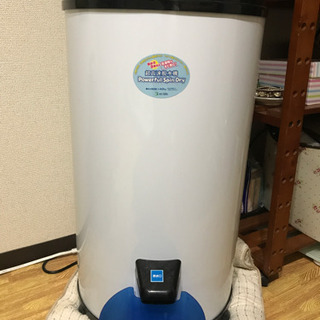 高速脱水機　2019年購入　お譲りします