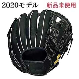 ◆新品未使用◆ SSK ソフトボール スーパーソフト  オールラ...